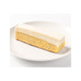 Muji Salt Bread Baumkuchen thumbnail 2