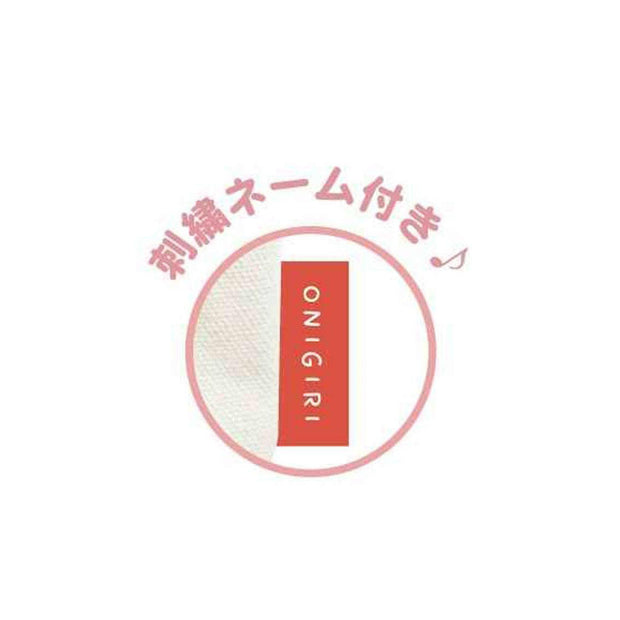 Sanrio Onigiri Canvas Mini Tote Bag: Hello Kitty