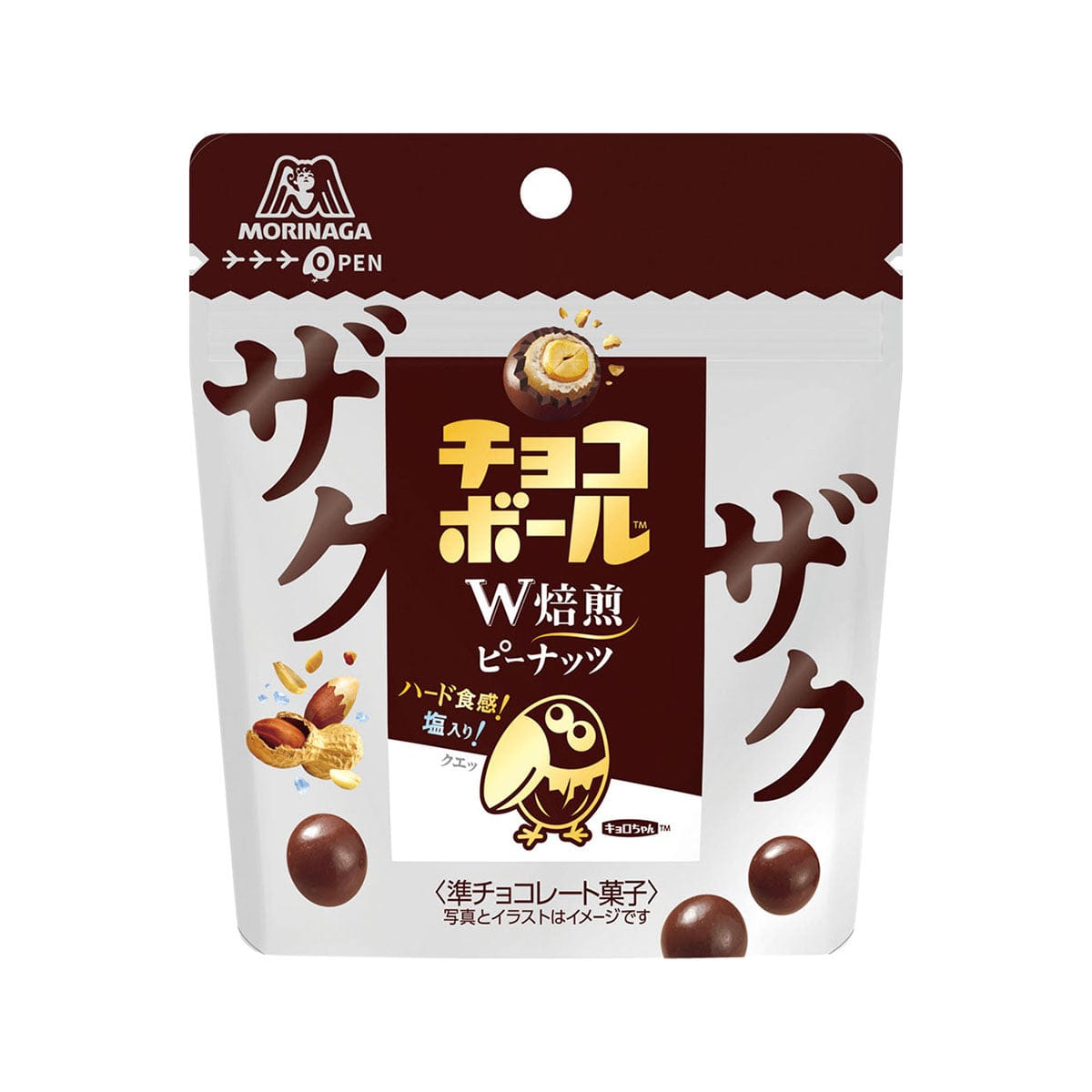 菓子 choco Morinaga Zaku Zaku Choco Ball Peanuts