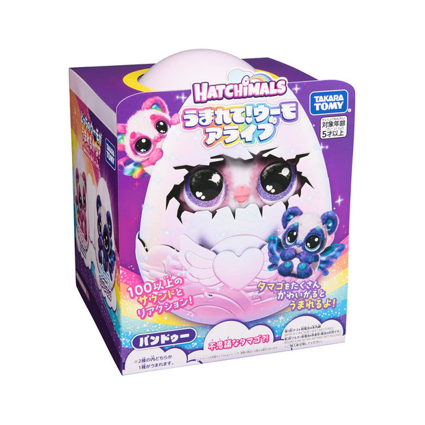 Takara Tomy Hatchimals Alive: Pandu