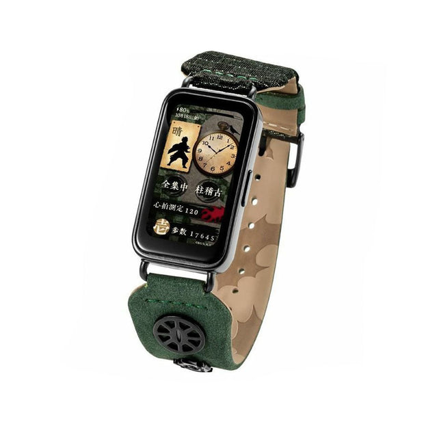 Demon Slayer Smart Watch: Tanjiro