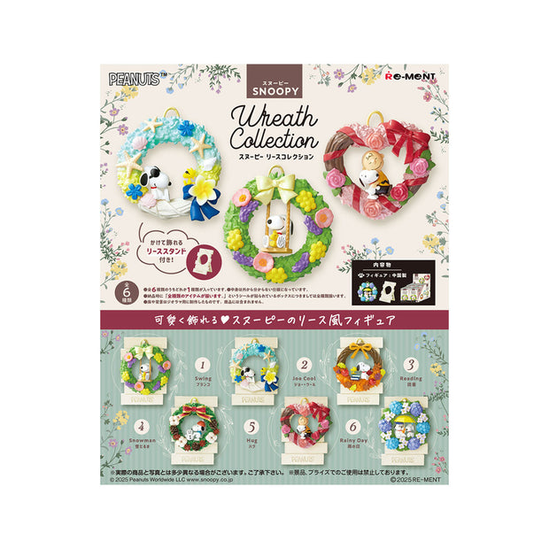 Peanuts Snoopy Wreath Collection