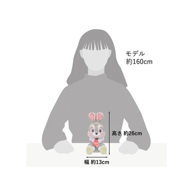 Disney UniBestiez Yeck Rabbit with Card