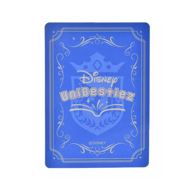 Disney UniBestiez Plush Toy Ein Rabbit with Card