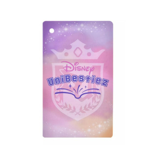 Disney UniBestiez Ein Rabbit Plush Keychain