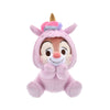 Disney Dale Plush Keychain - Chip 'n Dale Collection