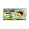 Lotte Choco Pie Matcha Tiramisu