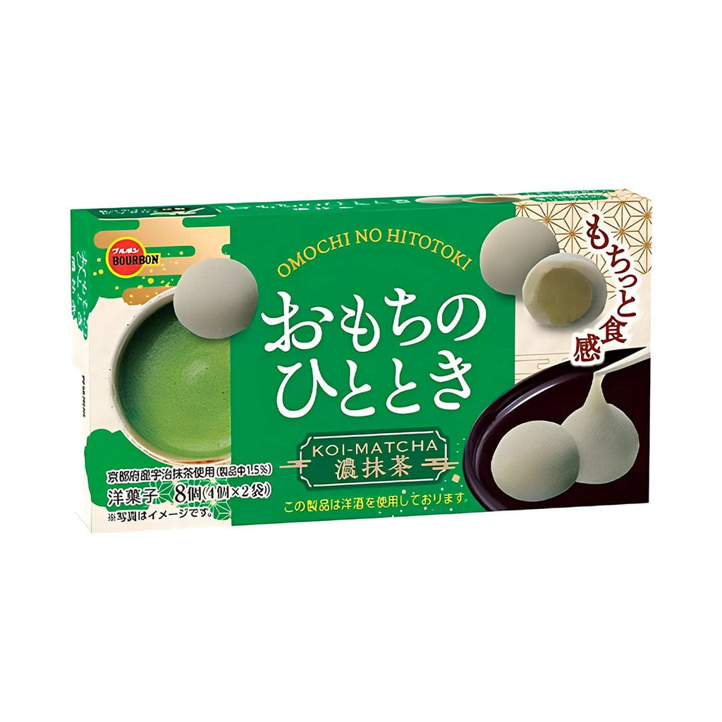 もっちり【公式サイト完売品】urban sorhistication May_06_2026-homepage-2500x2000