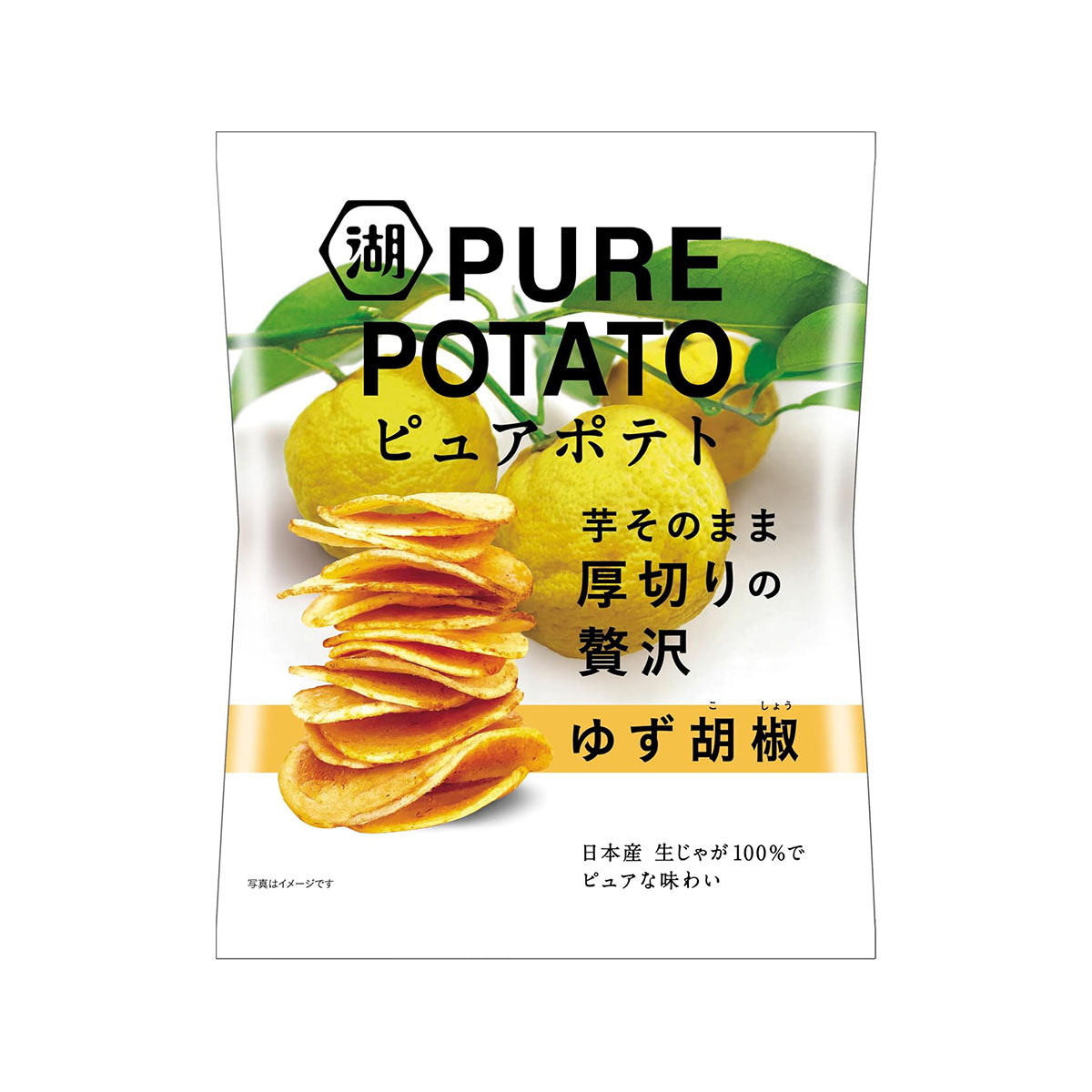 Koikeya Pure Potato: Yuzu Pepper