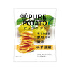 Koikeya Pure Potato: Yuzu Pepper