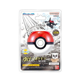 Pokémon Go For The Amazing Egg Bath Ball Bomb: Dark Type