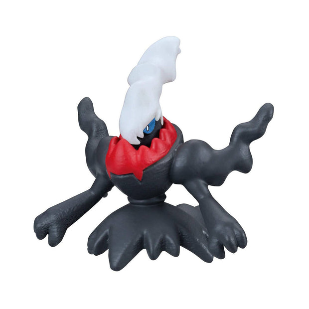 Pokémon Go For The Amazing Egg Bath Ball Bomb: Dark Type