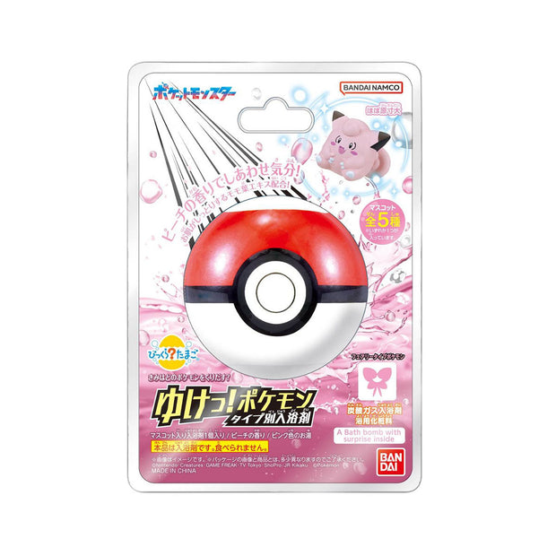 Pokémon Go For The Amazing Egg Ball Bath Bomb: Fairy Type