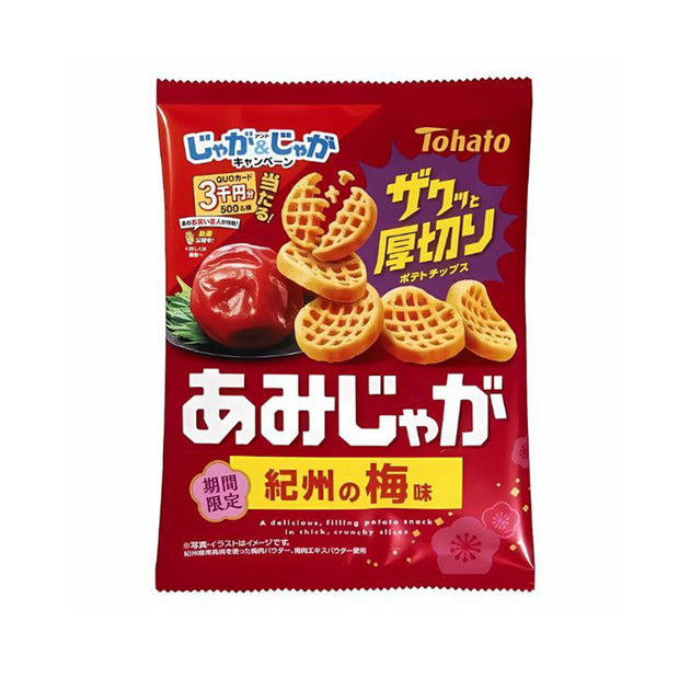 Tohato Amijaga Potato Chips: Kishu Plum
