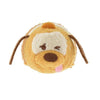 Disney Pluto Tsum Tsum Plush Toy Curry Bread Mini
