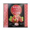 Amaou Strawberry Choco Daifuku