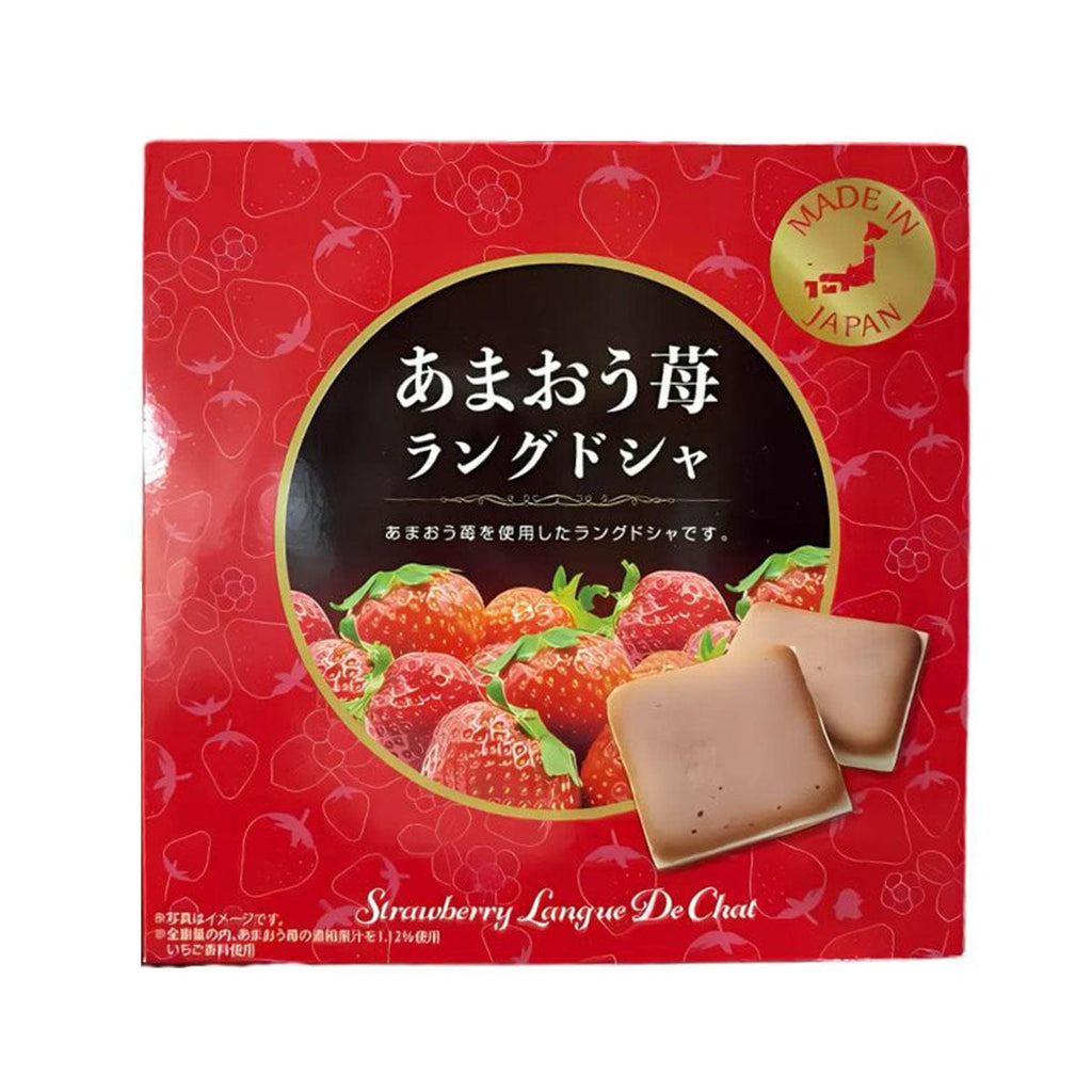 Amaou Strawberry Langue De Chat