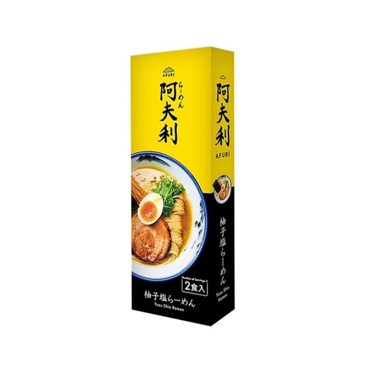 Afuli Yuzu Salt Ramen