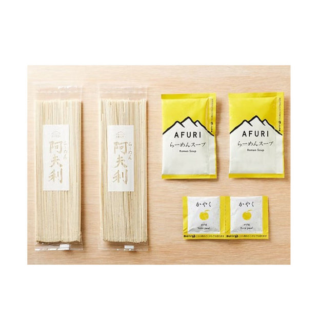 Afuri Yuzu Salt Ramen