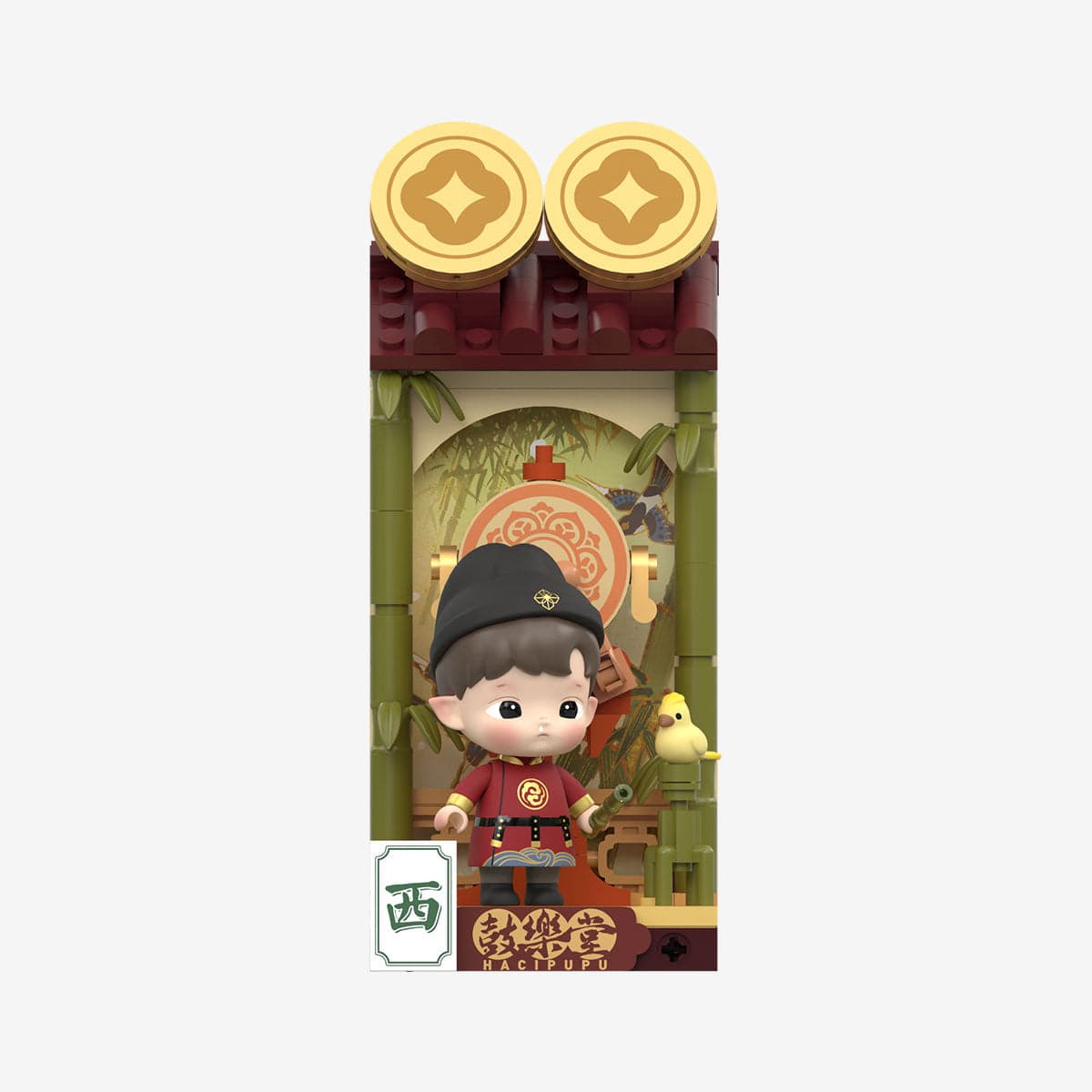 Pop Mart Wealthy Snake's New Year Celebration Fortunate H