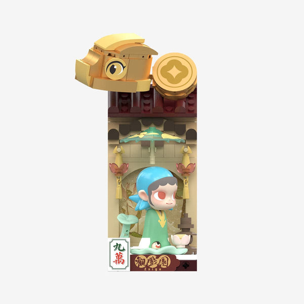 Pop Mart Wealthy Snake's New Year Celebration Fortunate H