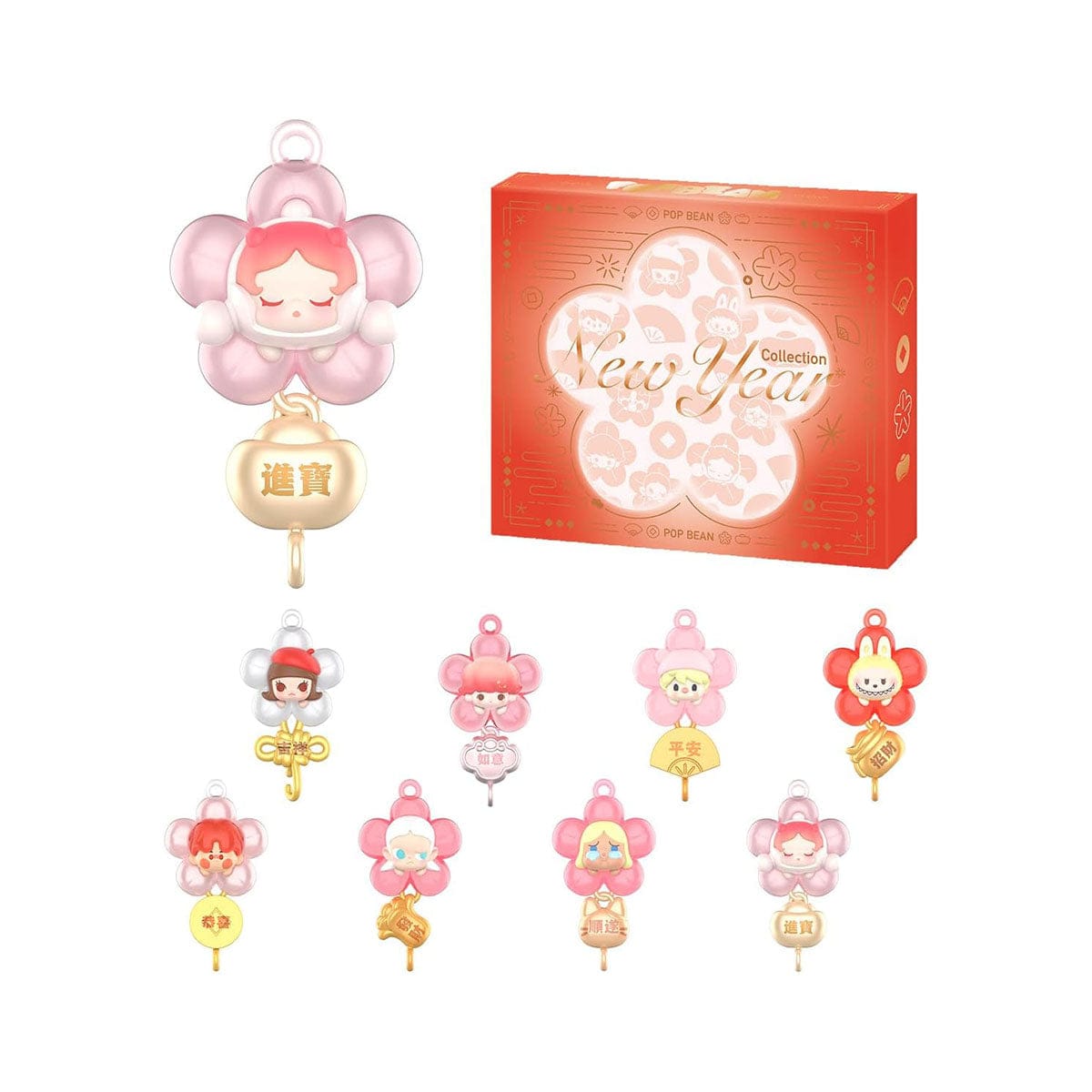 POPMART POPBEAN 初代 瓶 Pop Bean New Year Sitting 2023 Series – TOYSEZ POP BEAN 初代 瓶