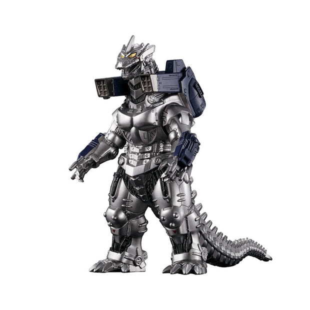 Godzilla Monster Series Version 2.0 Figure: Mechagodzilla