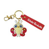 Godzilla 3D Mascot Keychain: Chibi Mothra