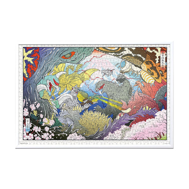 Godzilla Fuji Monster Battle Jigsaw Puzzle