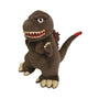Godzilla 2016 Version 4th Form Plush Toy thumbnail 2
