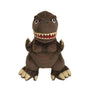 Godzilla 2016 Version 4th Form Plush Toy thumbnail 1
