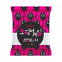 Squid Game Dalgona Biscuit Tin thumbnail 1