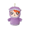 Godzilla Purple Version Keychain Plush: Godziham-kun