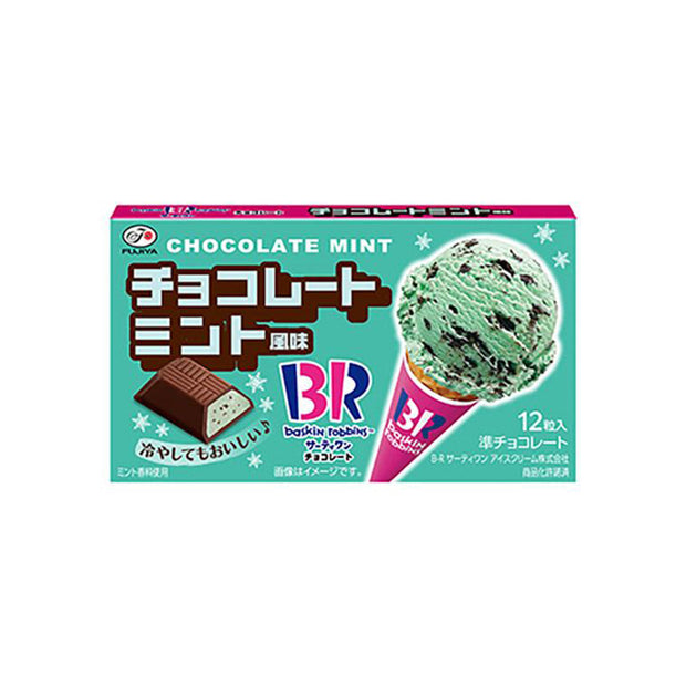 Fujiya Baskin-Robbins Chocolate Mint