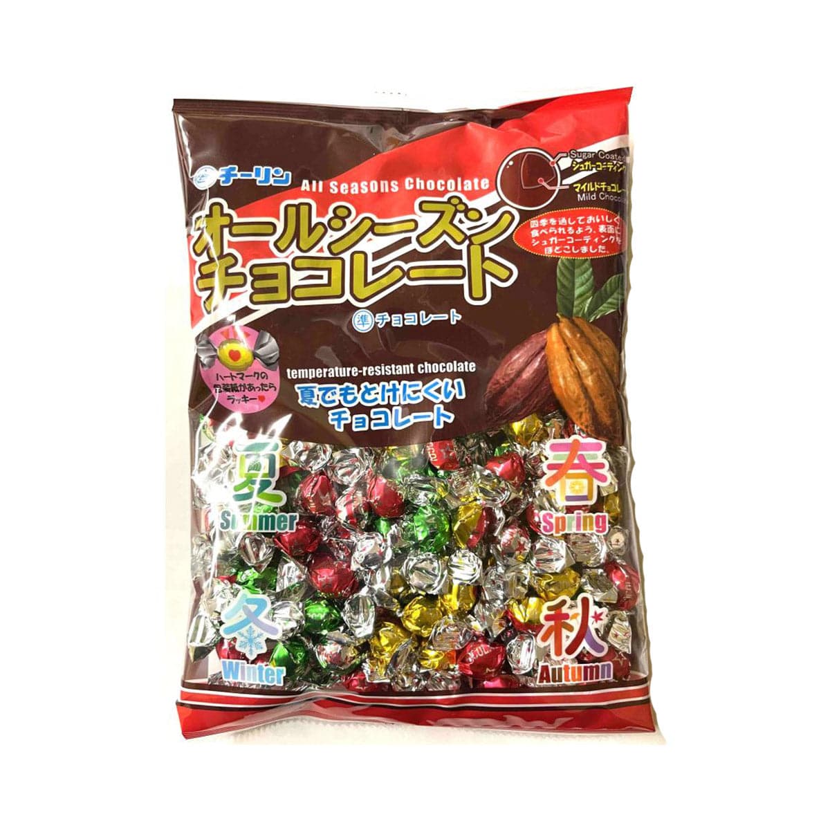 All Seasons Temperature Resistant Chocolate