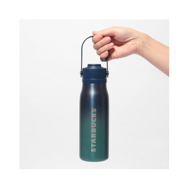Starbucks Stainless Steel Bottle Dual Blue Gradient