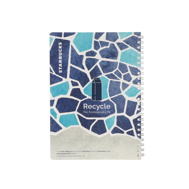 Starbucks Campus Ring Notebook: Dual Blue