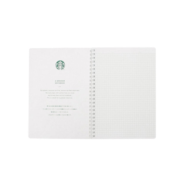 Starbucks Campus Ring Notebook: Turquoise