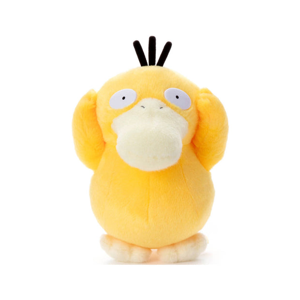Pokemon I Choose You Plush: Psyduck