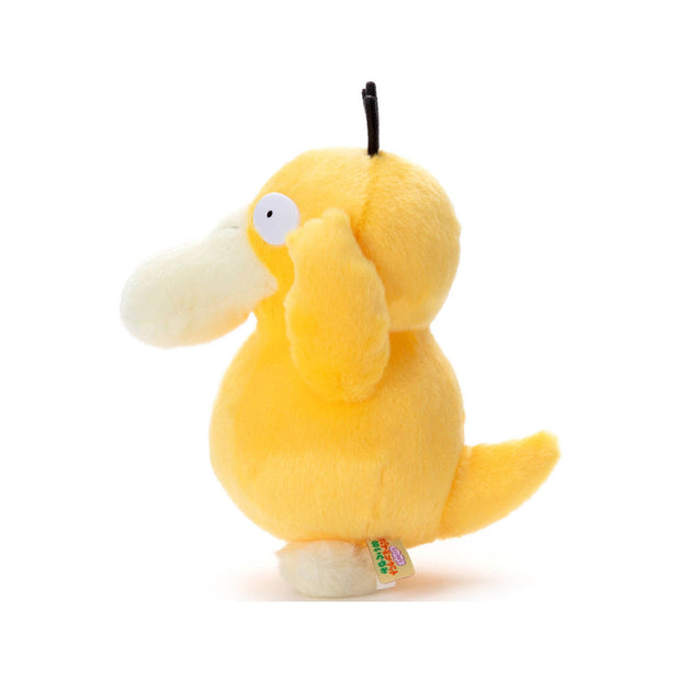 Pokemon I Choose You Plush: Psyduck