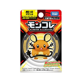 Pokemon MS-44 Dedenne