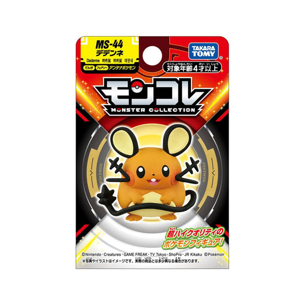 Pokemon MS-44 Dedenne