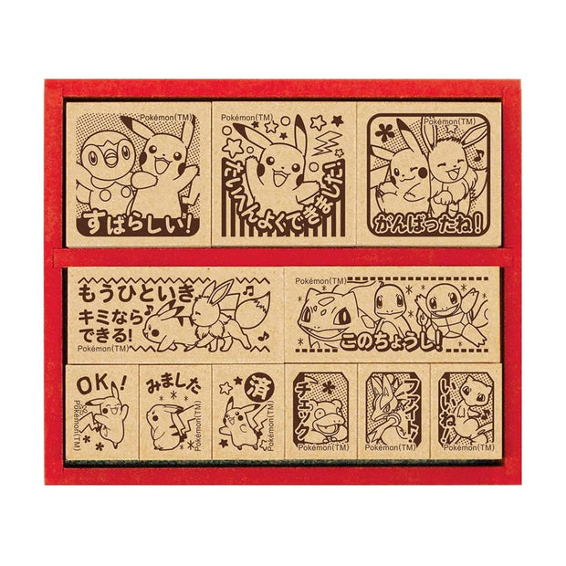 Pokemon Wooden Reward Stamp