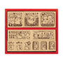 Pokemon Wooden Reward Stamp thumbnail 1