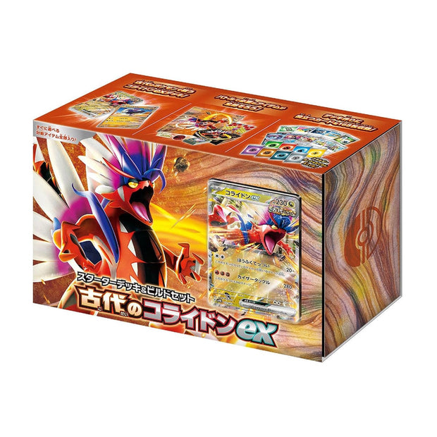 Pokemon Card Game Scarlet & Violet Starter Deck & Build Set Ancient Koraidon ex Pokemon Card Game Scarlet & Violet Starter Deck & Build Set Ancient Koraidon ex