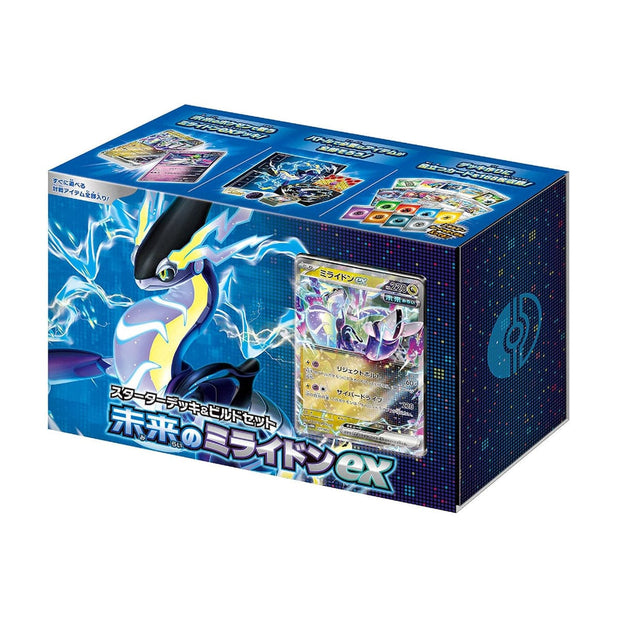 Pokemon Card Game Scarlet & Violet Starter Deck: Miraidon Pokemon Card Game Scarlet & Violet Starter Deck: Miraidon