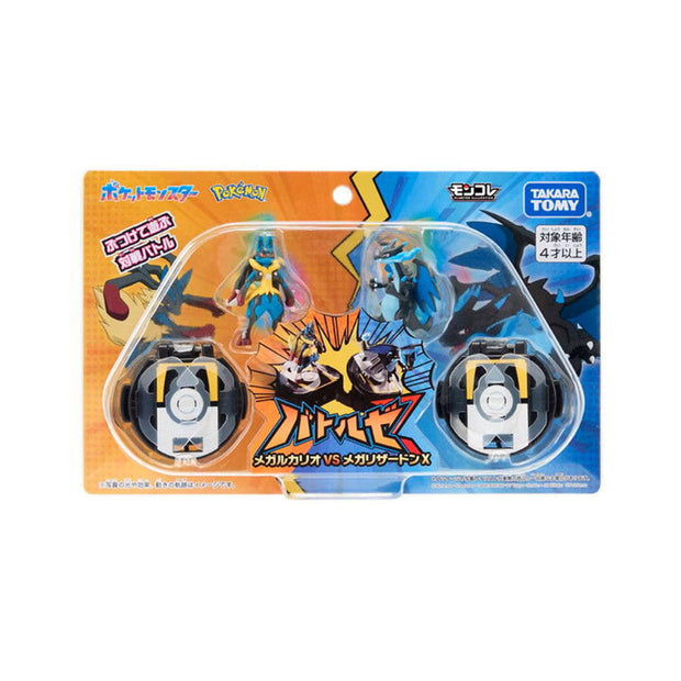 Pokemon Moncolle Battle: Mega Lucario vs. Mega Charizard X