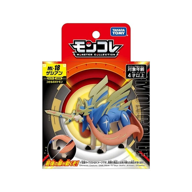 Pokemon Moncolle ML-18 Zacian