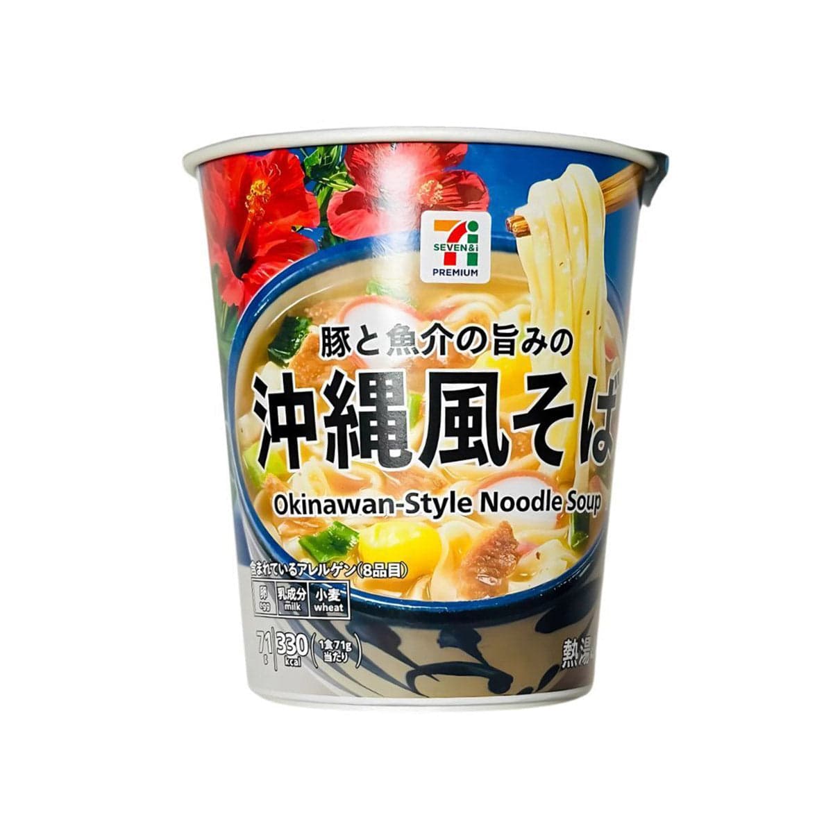 7-Eleven Premium Okinawan-Style Noodle Soup Cup