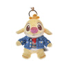 Disney Lilo & Stitch Denim Keychain: Reuben